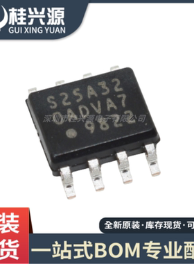 全新原装  S-25A320A0A-J8T2GD  封装SOP8  S25A32
