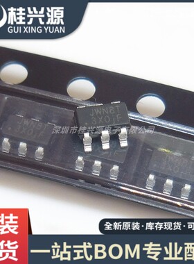 全新 JW5352M  4.5-18V 2A 600KHZ 贴片SOT23-6  同步降压稳压IC