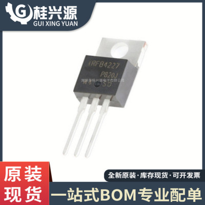 全新IRFB4227PBFTO-220