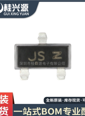 全新进口 BAS21LT1G 封装SOT23 丝印JS  二极管  量大价优
