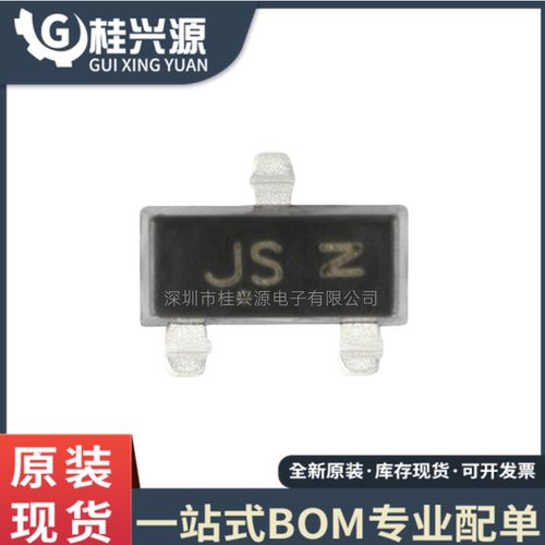 全新BAS21LT1G封装SOT23