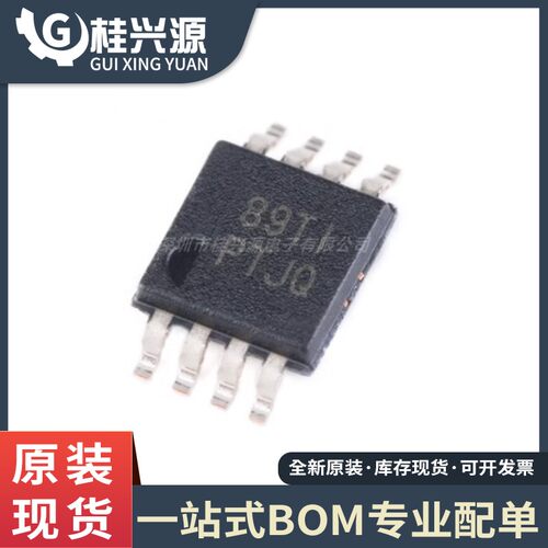 全新 TPS7A4901DGNR 丝印PTJQ MSOP-8 36V 150mA低压差线性稳压器