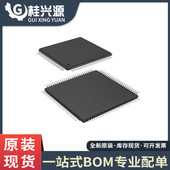 QFP100 全新原装 控制器芯片 封装 PIC32MX460F512L 80I