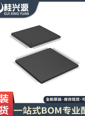 全新原装 PIC32MX460F512L-80I/PT 封装 QFP100 控制器芯片