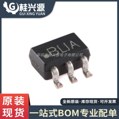 全新原装 LMT87DCKR 封装SC-70-5 模拟输出温度传感器芯片