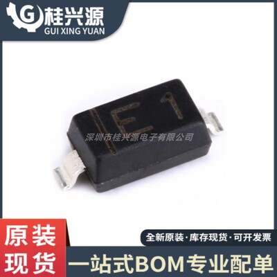 全新 MMSZ5231B SOD-123 5.1V/0.35W 贴片稳压二极管 20只