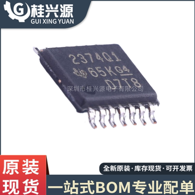 全新TLV2374QPWRG4Q1TSSOP14