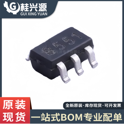 全新 GS8551-TR GS8551 封装SOT-23-5 低功耗运算放大器IC芯片