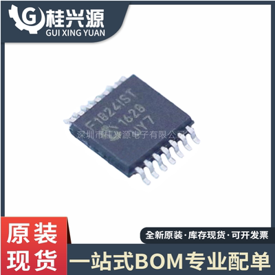 全新PIC16F1824-I/STTSSOP-14