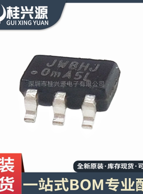 全新原装 JW5026 封装SOT23-6 丝印JWBHJ  DC-DC降压芯片
