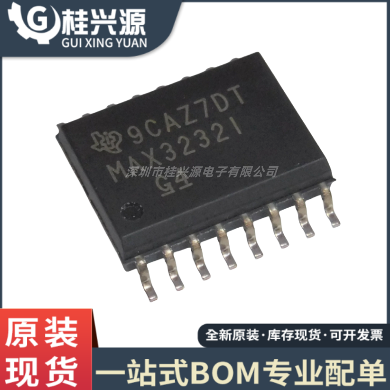 全新原装 MAX3232IDWR 封装SOP-16 RS-232线路驱动器