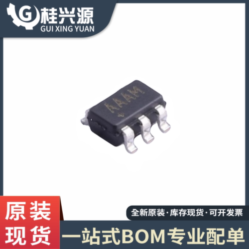 全新原装 MAX823REUK+T 丝印AAAM SOT23-5 监控电路芯片