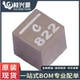 XAL4040 822 822MEC 8.2UH 全新 丝印 4040 5.1A 一体成型电感器