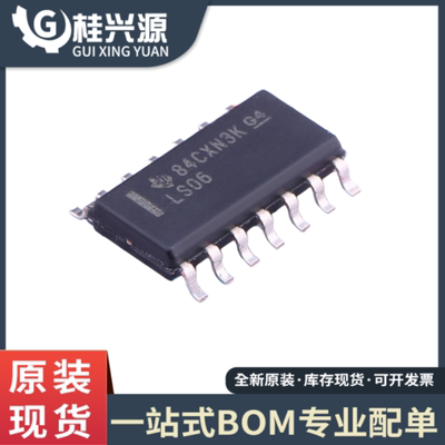全新 SN74LS06DR 封装 SOIC-14 高电压输出六路反相缓冲器