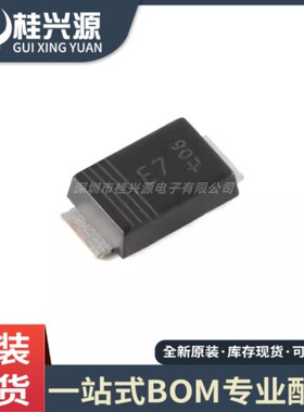 全新 PMEG60T50ELPX SOD-128 60V，5A 低漏电流 肖特基势垒整