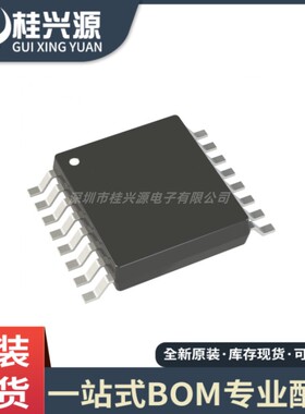 全新 AD5555CRUZ-REEL7 AD5555 贴片 TSSOP-16