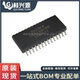 正品 CXA1691BM 原装 封装 SOP 收音机调频芯片IC 专业配单