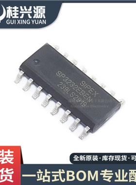 全新原装 SP3232EBEN SP3232 封装SOP-16 接口收发器 芯片