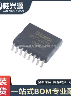 全新 SP232ECT 封装SOP-16 接收器IC芯片 量大价优