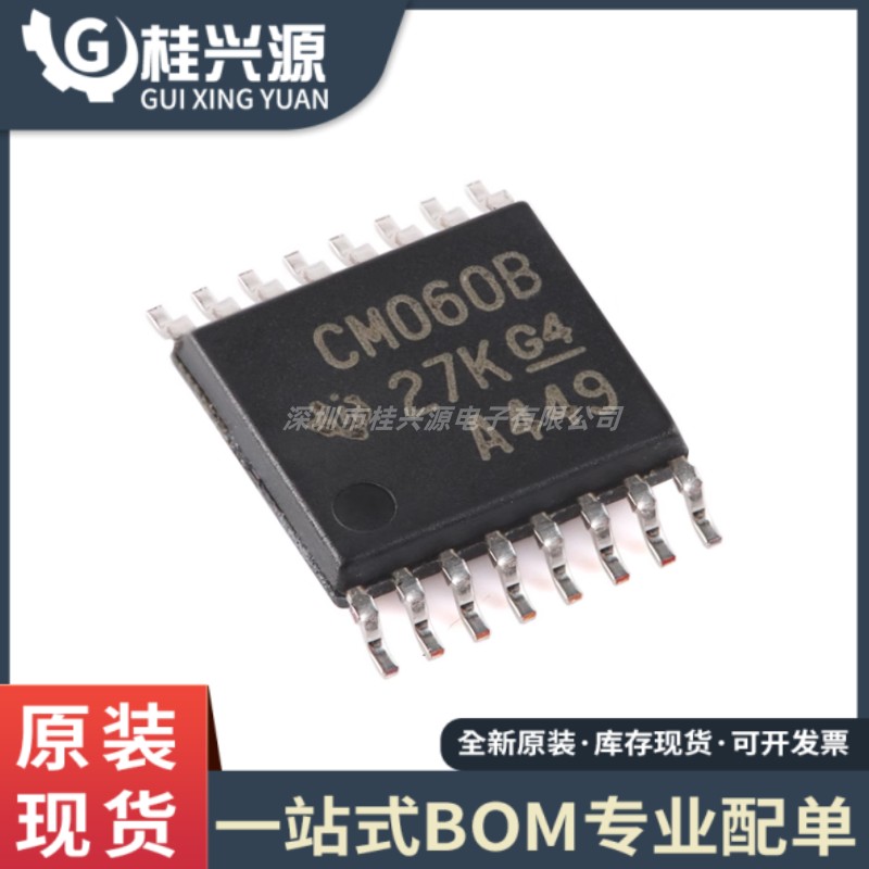 全新 CD4060BPWR 丝印:CM060B 贴片 TSSOP-16封装 逻辑芯片IC