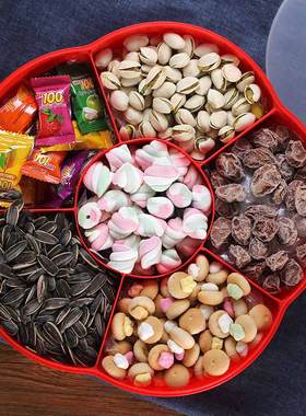 中式新年带盖糖果盒家用客厅茶几干果盒喜庆果盘零食瓜子全盒红色