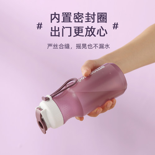 食品级耐高温带茶隔水杯