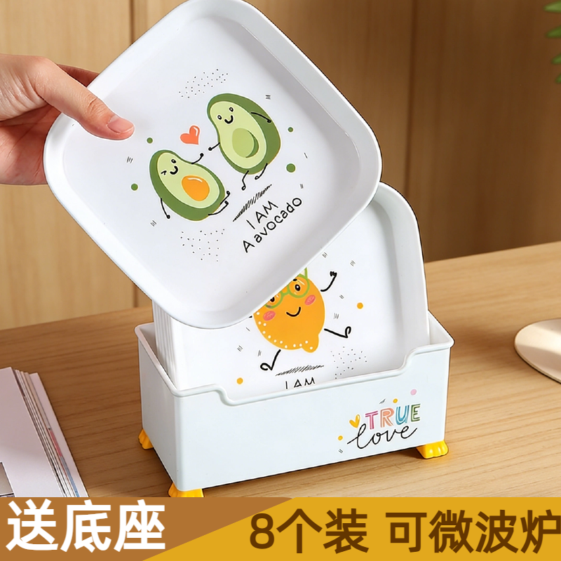 创意家用套装吐骨碟骨碟盘菜盘子小碟子点心水果零食吐骨头垃圾盘