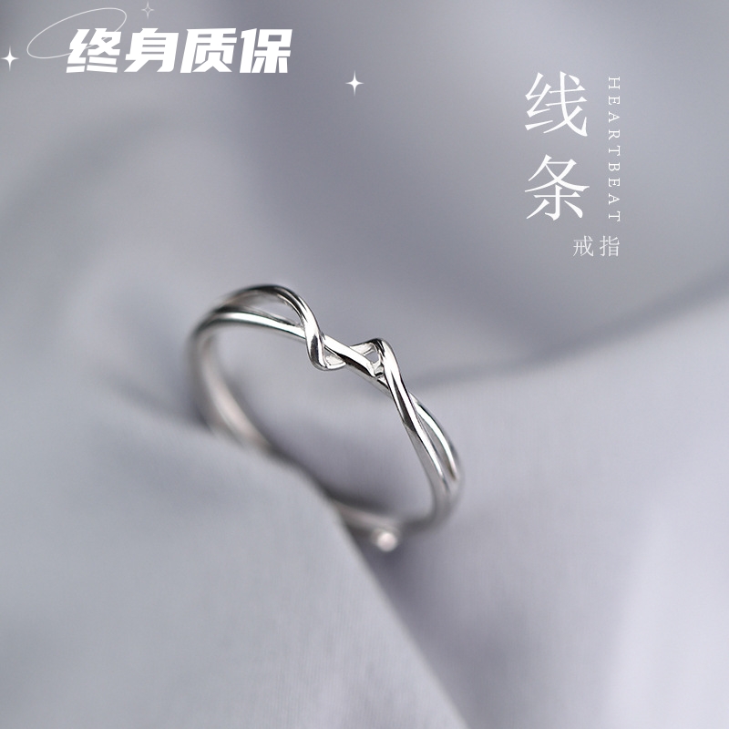 女S925纯银设计感可调节开口戒指