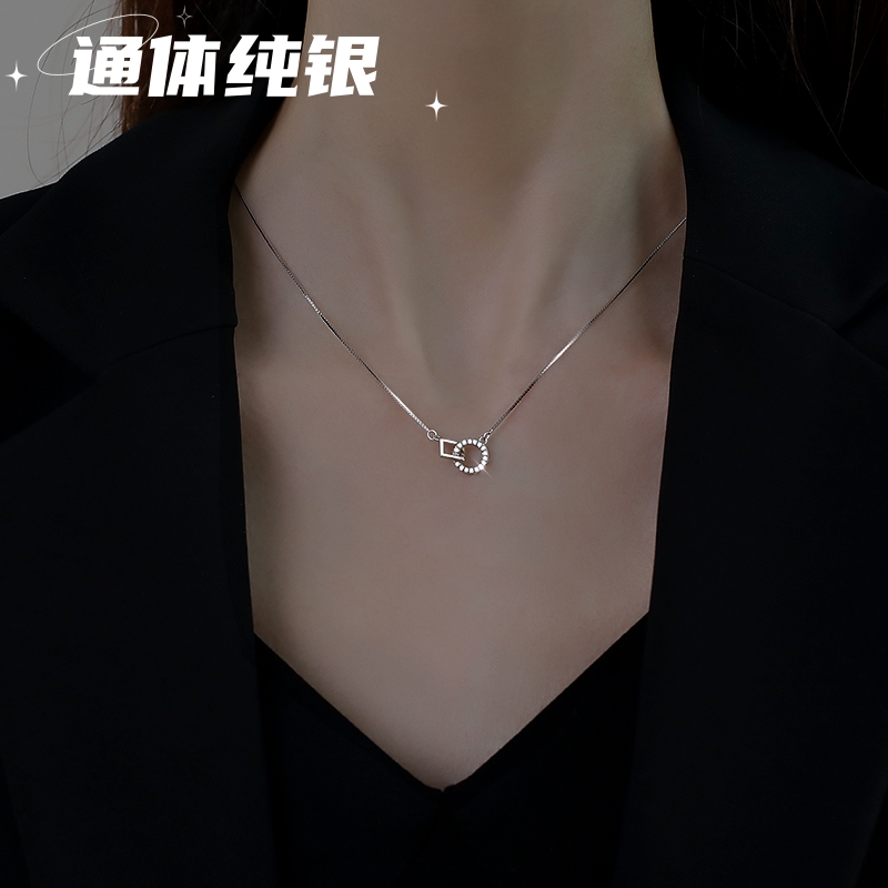 S925纯银双环锁骨链女相扣项链潮