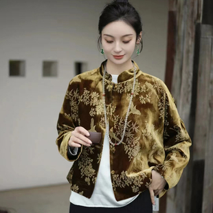 今年流行新中式宋锦汉服外套女2024早春新款复古丝绒提花国风上衣