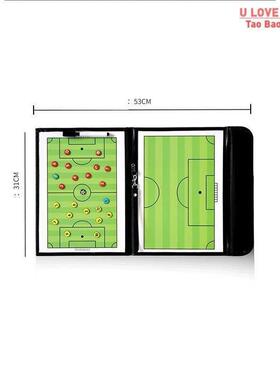 54cm Foldable Magnetic Tactic Board Soccer Coaching Coachs T