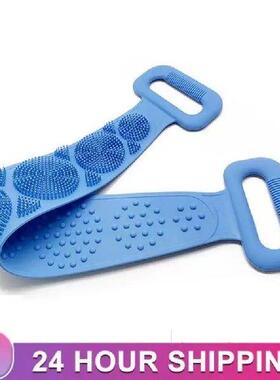 1PCS Body Sponge Silicone Brushes Bath Towels Scrubber