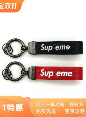 Sup eme Block Keychain Leather皮质Logo汽车钥匙扣潮流挂件挂饰