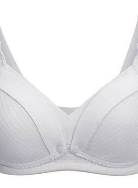 Maternity Nursing Bra Pregnant Women Mother Mama Open Breast