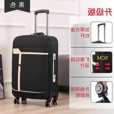 large 26/28/32/34/36 inch big suitcase luggage trolley bag