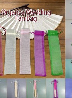 50pcs 26cm Long Folding Hand Fan Pouch Drawstring Color
