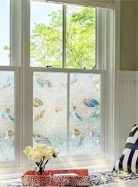 1PC PVC Rainbow Prism Window Sticker Window Privacy Film