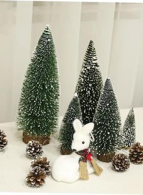 Mini Christmas tree decoration tabletop ornament 圣诞树摆件