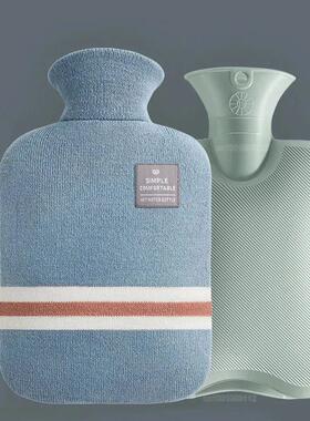 1000/2000Ml Hot Water Bottles Bag Water-filling Hot-water Ba