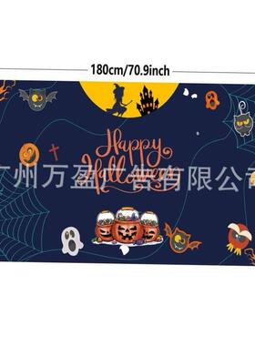 Halloween Banner Background Cloth Decoration Door Curtain Gh