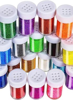 glitter for kids Craft Fine Glitter Powder Shake Jar toy亮片