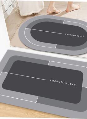 new Bathroom door mat bathroom bathroom toilet entrance hall