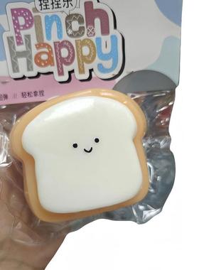 Taba bimpa squishy bread Cat Squeeze Toys FuFu Squishies捏捏