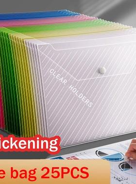 25pcs File Bag Transparent Plastic A4 16c Documents Filing S