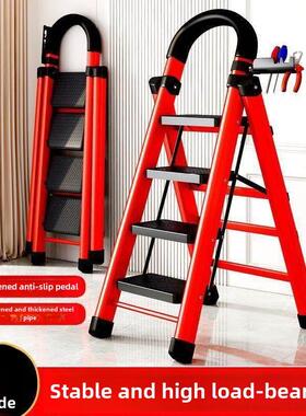 Ladder step stool aluminum alloy step stool home 折叠梯子
