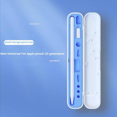 Box For Pencil 2 1 ver For Pencil 2nd Generation 1st Gen S