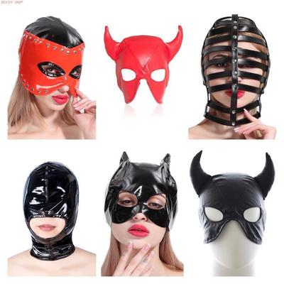 Exotic Sexy Accessories of Wetlook Leather Fetish Eye Mask H