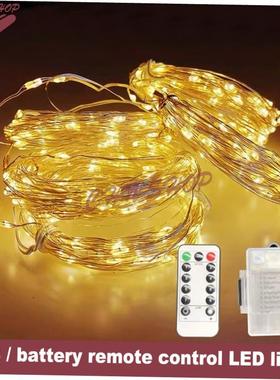 10M/20M Led String Fairy Light 8 Modes Christmas Party Light