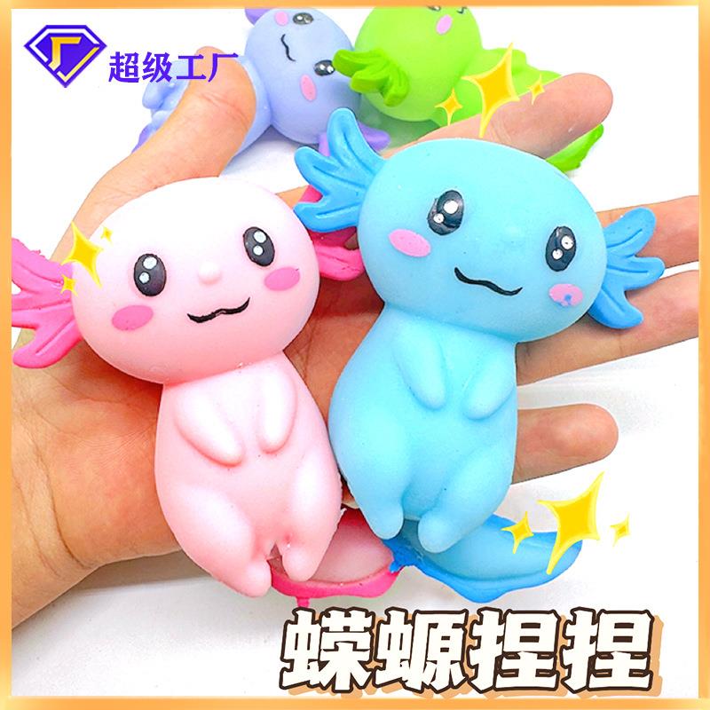 Squishy axolotl Squeezing Flour ball stress Fidget Toys蝾螈