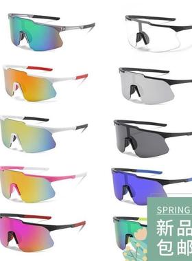 Windproof Cycling Glasses MTB Bike eyewear Sport Sunglasses
